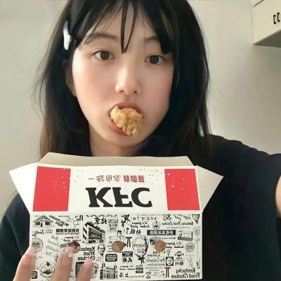 最是烟火慰平生
