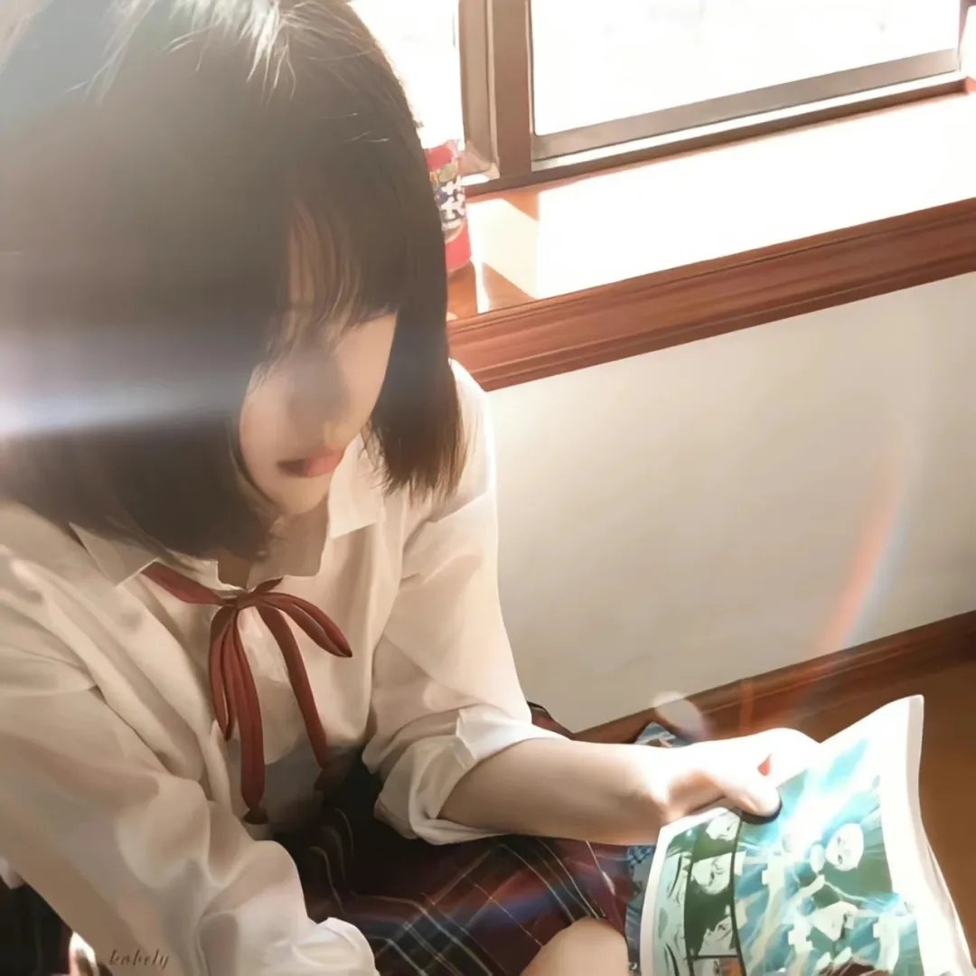 心里美